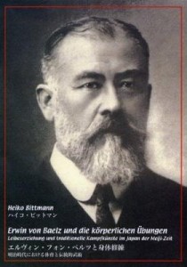 Erwin von Baelz und die körperlichen Übungen (Bittmann, Heiko)