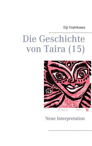 Die Geschichte von Taira 15 (Yoshikawa, Eiji)
