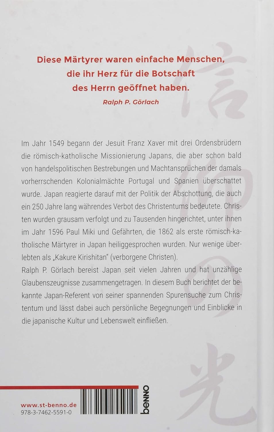 Shinko no Hikari – Das Licht des Glaubens (Görlach, Ralph P.)