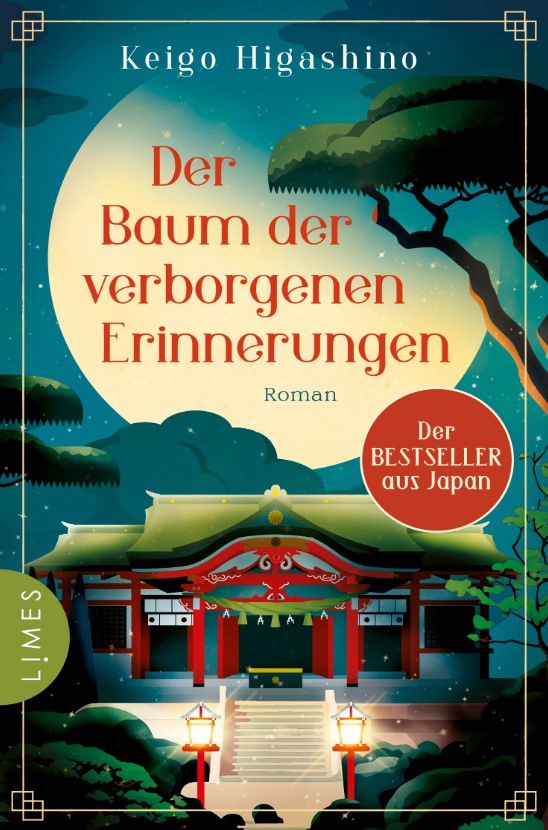 Der Baum der verborgenen Erinnerungen (Keigo Higashino)