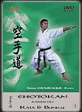 Bunkai DVD SHOTOKAN-Kata Teil 1