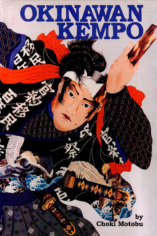 Okinawan Kempo Karate (Motobu, Choki) ENGLISCH