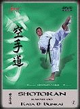 Bunkai DVD SHOTOKAN-Kata Teil 2