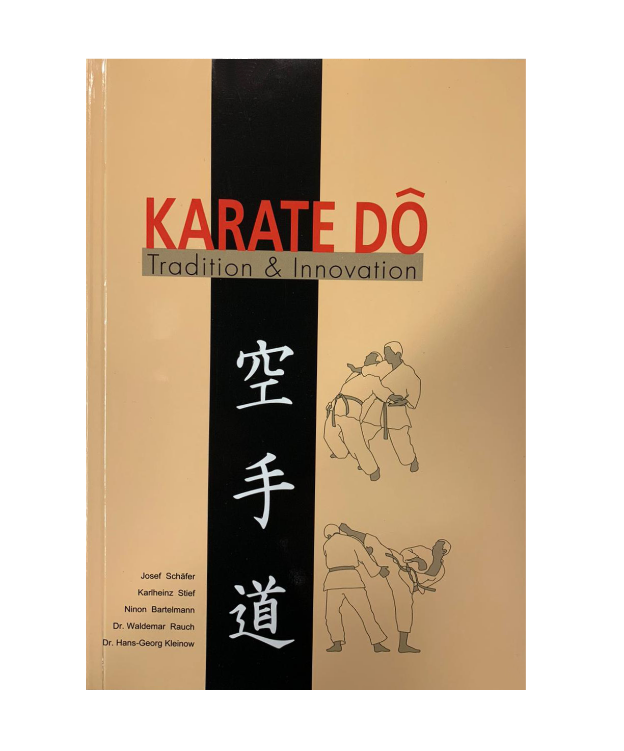 Karate-Do: Tradition und Innovation (Schäfer / Stief u.a.)