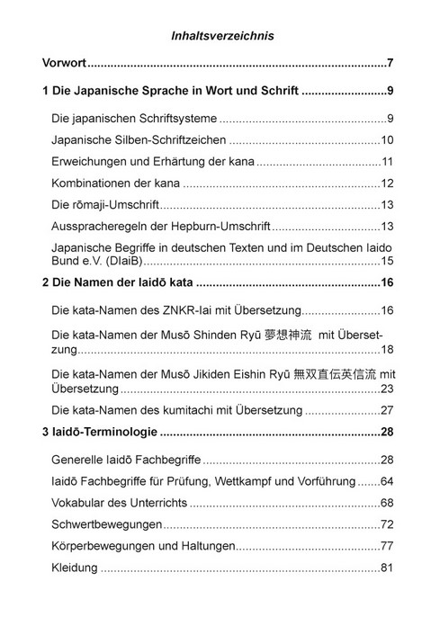 Japanisch-Deutsches Wörterbuch für Iaido (von der Geest, Angela)
