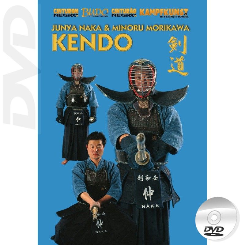 DVD Set Kendo & Advanced Kendo